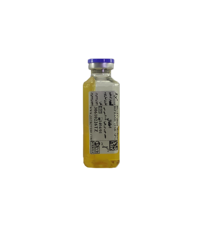 Blood Culture PEDIATRIC Biphasic zistroyesh محیط کشت خون بی فازیک اطفال TSB زیست رویش Zist Royesh Biphasic Blood culture Media PEDIATRIC 10ml - تصویر 1