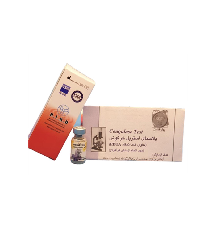 Rabbit Plasma BA پلاسمای خرگوش بهار افشان Bahar Afshan Rabbit Plasma 2ml - تصویر 1