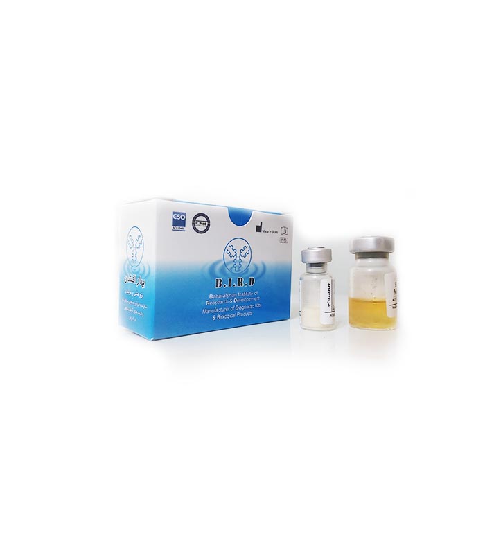 bactri baharafshan سوش باکتری استافیلوکوکوس اپیدرمیدیس بهار افشان Bahar Afshan Staphylococcus epidermidis ATCC12228 - تصویر 1