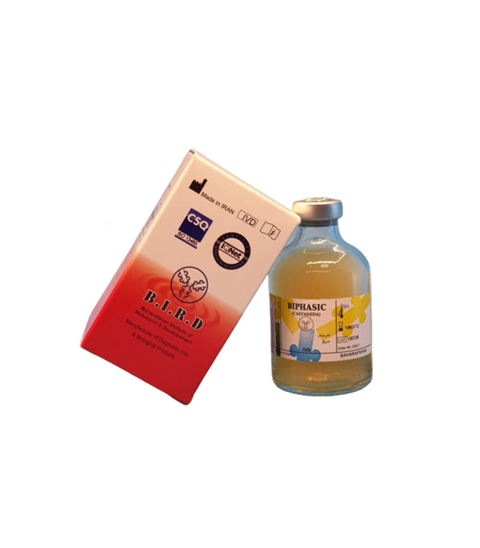 Blood Culture Castanda BA محیط کشت خون بی فازیک کاستاندا بهار افشان Bahar Afshan Biphasic Blood culture Media Castaneda - تصویر 1
