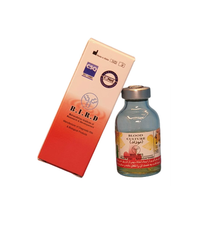 Blood Culture nozad Mono BA محیط کشت خون مونوفازیک نوزاد بهار افشان Bahar Afshan monophasic Blood culture Media newborn - تصویر 1