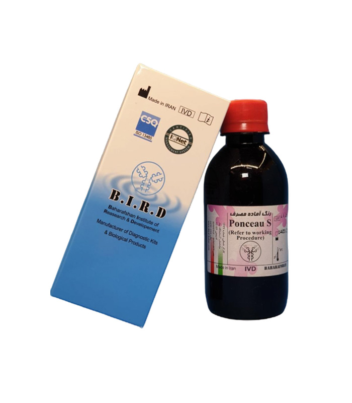 Ponceau s BA رنگ آماده مصرف پانسو S بهار افشان Bahar Afshan Ponceau S Ready to use Staining Solution - تصویر 1