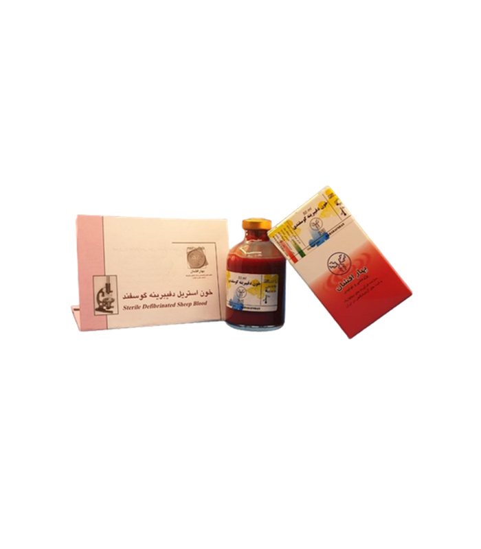 blood sheep 50ml BA خون گوسفند دفیبرینه بهار افشان Bahar Afshan Defibrinated Sheep Blood 50ml - تصویر 1