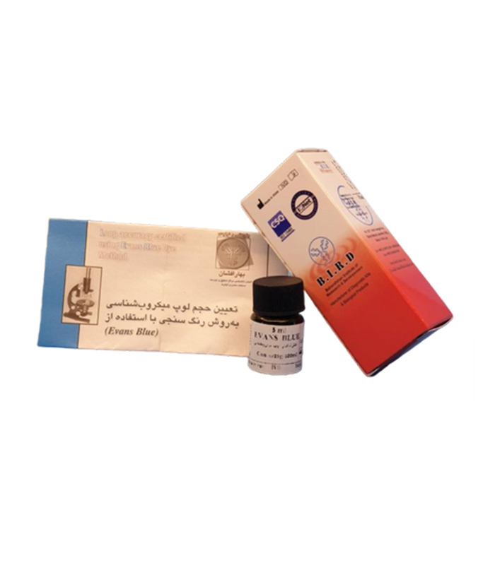 evans Blue BA اوانز بلو بهار افشان Bahar Afshan Evans Blue 5ml - تصویر 1