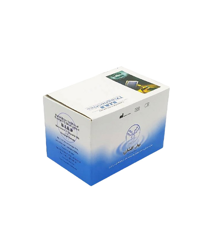 Methamphetamine & Amphetamine Detection Kit کیت تشخیص مت آمفتامین و آمفتامین (TLC) بهار افشان Bahar Afshan Methamphetamine & Amphetamine Detection Kit - تصویر 1