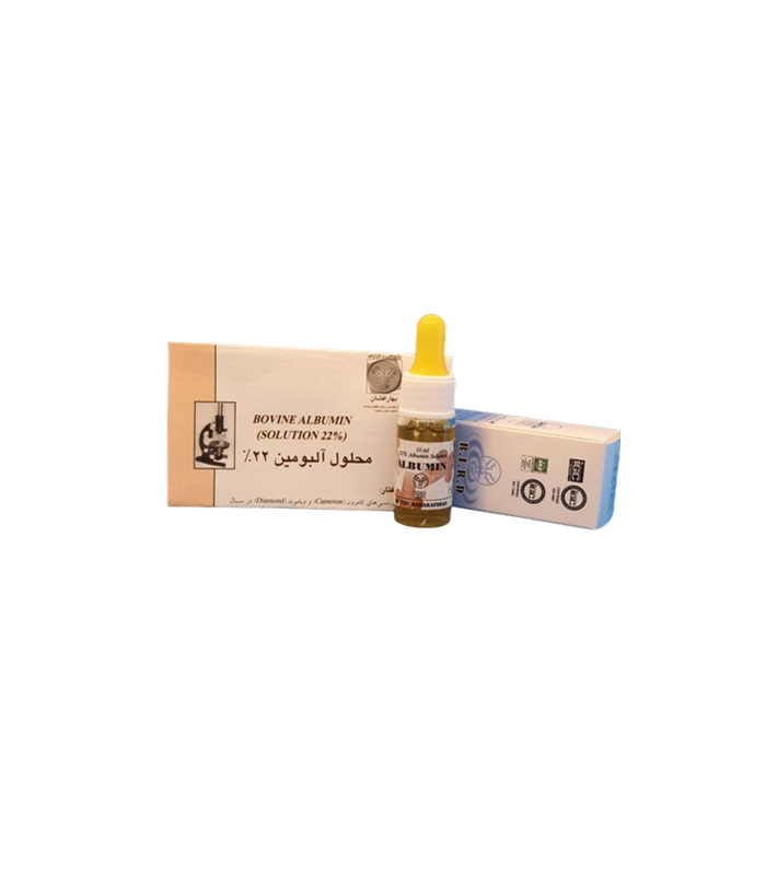 Bovine albumin 22% BA آلبومین 22% گاوی بهار افشان Bahar Afshan Bovine albumin 22% 10ml - تصویر 1