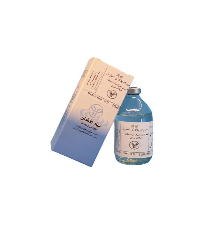 Sterile physiological serum BA سرم فیزیولوژی استریل بهار افشان Bahar Afshan Sterile physiological serum 100ml - تصویر 1