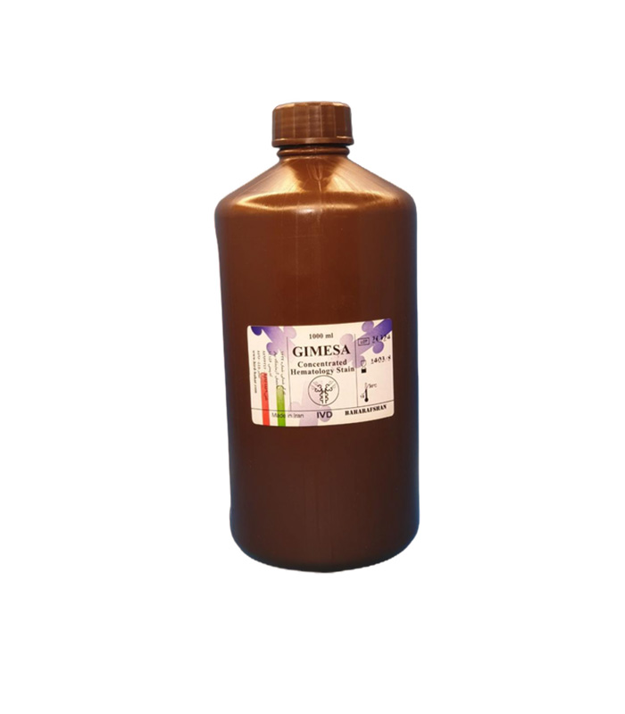 gimesa BA رنگ آماده مصرف غلیظ گیمسا بهار افشان Bahar Afshan Giemsa concentrated Hematology Stain 1000ml - تصویر 1