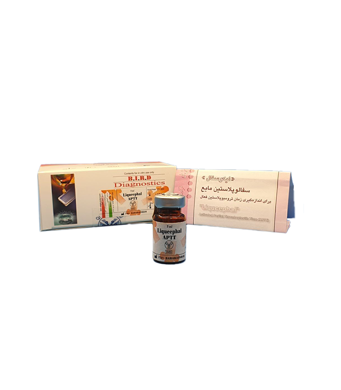 PTT BA تست زمان پرومبوپلاستین نسبی فعال شده (aPTT) بهار افشان بسته 10 عددی Bahar Afshan Activated Partial Thromboplastin Time test 4ml - تصویر 1