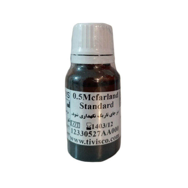 استاندارد نیم مک فارلند زیست رویش Zist Royesh 0.5 McFarland standard